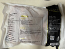 CP正大食品雞全腿4斤（2包）冷凍雞大腿雞腿肉 脆炸雞烤雞腿炸雞腿  曬單實(shí)拍圖