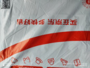 歐普照明（OPPLE）LED集成吊頂燈鋁扣板燈led吸頂平板燈辦公室面板燈天花板燈衛生間20W防眩300*300 曬單實(shí)拍圖