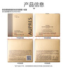 歐珀萊（AUPRES）臻源凝時(shí)撫紋悅采眼霜20g 提拉緊致抗皺淡紋護膚品生日禮物女 曬單實(shí)拍圖