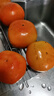 京鮮生 陽(yáng)豐脆甜柿 凈重3斤單果100g+ 生鮮水果源頭直發(fā)包郵 曬單實(shí)拍圖