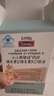 Swisse斯維詩(shī)嬰幼兒童液體鈣鎂鋅30條*2盒 長(cháng)頸鹿鈣 檸檬酸鈣 曬單實(shí)拍圖