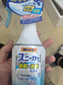 小林制藥運動(dòng)鞋子除臭噴霧250ml【臨期清倉】 曬單實(shí)拍圖
