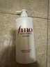FINO芬濃洗發(fā)水透潤美容液洗發(fā)露550ml柔順自營(yíng)丁禹兮同款熱門(mén)商品 曬單實(shí)拍圖