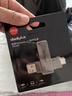 ThinkPlus聯(lián)想128GB Type-C USB3.2 雙接口U盤(pán)手機電腦通用大容量 辦公商務(wù)u盤(pán)TPU301系列 曬單實(shí)拍圖