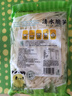 雙塔清水筍絲800g筍干竹筍筍尖筍絲春筍涼拌菜火鍋食材干貨新鮮原味 曬單實(shí)拍圖