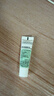 修麗可AGE面霜4ml體驗裝 玻色因淡紋緊致會(huì )員試用（有效期到26年11月） 曬單實(shí)拍圖