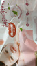 好奇（Huggies）鉑金裝小桃褲紙尿褲M(mǎn)144片(6-11kg)中號尿不濕【消暑散熱】 曬單實(shí)拍圖