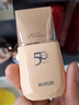 丸美（MARUBI）防曬霜 小金鉆輕透戶(hù)外防曬乳SPF50 PA+++40g學(xué)生軍訓防曬黑曬傷 SPF50小金鉆防曬40g 曬單實(shí)拍圖