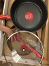 特福（Tefal）平底鍋家用牛排不粘煎鍋少油煙有鈦煎餅鍋電磁爐燃氣灶通用26cm 曬單實(shí)拍圖