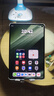 HUAWEI MatePad Mini 華為平板電腦 8.8英寸小平板 OLED屏 輕辦公 SIM卡版 可通話(huà) 12GB+256GB雪域白  曬單實(shí)拍圖