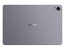 HUAWEI MatePad 11.5 S 靈動(dòng)款 2025 華為平板電腦 高刷2.8K超清全面屏學(xué)生學(xué)習WIFI 12GB+256GB 深空灰 曬單實(shí)拍圖