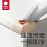 babycare防撞角嬰兒護角防磕碰寶寶安全加厚保護套L型-卡塔白12個(gè) 曬單實(shí)拍圖