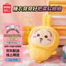名創(chuàng)優(yōu)品（MINISO）chiikawa烏薩奇大號睡衣款站姿公仔毛絨玩具玩偶生日情人節(jié)禮物女 曬單實拍圖