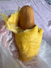 什果樂(lè )貓山王榴蓮（D197）馬來(lái)西亞進(jìn)口帶殼整果液氮冷凍水果禮盒 優(yōu)選果凈重2.5-3.0斤（包4房） 曬單實(shí)拍圖