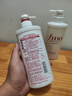 FINO芬濃美容液洗護套裝洗發(fā)露550ml+護發(fā)素550ml柔順強韌丁禹兮同款 曬單實(shí)拍圖
