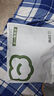 京舒棉【軟棉棉】【安心品質(zhì)】男士純棉內褲10A抗菌四角棉短褲6條 4XL 曬單實(shí)拍圖
