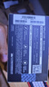 致態(tài)（ZhiTai）長(zhǎng)江存儲(chǔ) 4TB SSD固態(tài)硬盤 NVMe M.2接口 TiPlus7100系列 曬單實(shí)拍圖