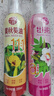 紫蘇籽山核桃牡丹籽黃秋葵杏仁山茶油200ml噴霧裝嬰幼兒食用油 牡丹籽油200ml*1瓶【噴霧裝】 曬單實(shí)拍圖
