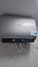 美的（Midea）60升玲瓏超薄雙膽扁桶電熱水器3300W家用一級能效鎂棒免換速熱F6033-UD5(HE)以舊換新國家補貼 曬單實(shí)拍圖