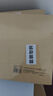 西瑪A4橫版憑證盒單封口 305*220*40mm 5個(gè)/包 600?？坅4財務(wù)會(huì )計記賬憑證盒 會(huì )計檔案憑證盒6204-5 曬單實(shí)拍圖
