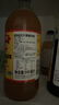BRAGG濃縮蘋(píng)果醋原漿946ml 0糖0脂0卡 美國進(jìn)口生酮飲料 曬單實(shí)拍圖