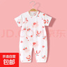嬰兒連體衣夏季薄款寶寶短袖長(cháng)褲哈衣純棉新生兒空調衣服夏裝睡衣 蝴蝶花 80cm 建議17=22斤 曬單實(shí)拍圖