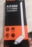 Tenda騰達USB無(wú)線(xiàn)網(wǎng)卡WiFi6 智能免驅AX300 臺式機筆記本電腦專(zhuān)用 無(wú)線(xiàn)WiFi接收發(fā)射器 外置高增益天線(xiàn)  曬單實(shí)拍圖