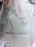 都市麗人A類(lèi)嬰兒棉高腰內褲女士純棉10A抑菌加長(cháng)襠收肚子提臀收腹內褲XL 曬單實(shí)拍圖