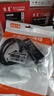 深藍大道 USB3.0擴展多接口延長線擴展塢U盤連接線分線器HUB拓展塢網(wǎng)銀u盾轉(zhuǎn)換器筆記本電腦集線器轉(zhuǎn)接器 1.2米3.0版本適用網(wǎng)銀/U盤/稅盤+到貨快 曬單實拍圖