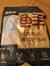 鮮京采 雞爪 2斤 冷凍 生鮮鹵雞爪燒烤食材 曬單實(shí)拍圖