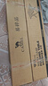 駱駝（CAMEL）戶(hù)外帳篷便攜式可折疊自動(dòng)銀膠防曬防雨野餐露營(yíng)裝備8110A流沙金 曬單實(shí)拍圖