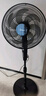 美的（Midea）電風(fēng)扇 家用風(fēng)扇 落地扇 7葉遠(yuǎn)距強(qiáng)風(fēng)電扇 立式輕音節(jié)能可定時降溫 黑色機(jī)械款 【風(fēng)速309m/min】超級單品 曬單實拍圖
