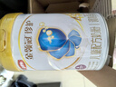 伊利金領(lǐng)冠珍護消化吸收兒童A2β-酪蛋白奶粉4段(3-6歲)800g*6整箱裝 曬單實(shí)拍圖