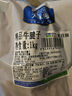 大莊園 進(jìn)口草飼原切牛腩塊 凈重4斤 燉煮食材【真原切】 曬單實(shí)拍圖