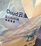 京東京造嬰兒拉拉褲尿不濕紙尿褲Cloud云柔XXXL50片(18kg以上)超薄透氣 曬單實(shí)拍圖