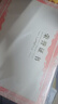 DSB（迪士比）12K/10本裝光面獎(jiǎng)?wù)聵s譽(yù)證書外殼定制獲獎(jiǎng)空白獎(jiǎng)狀培訓(xùn)表彰可打印送20張A4內(nèi)芯 050830 曬單實(shí)拍圖