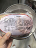 鮮繪英國熟凍面包蟹 600g-800g/只大螃蟹 黃滿(mǎn)膏肥 母蟹 曬單實(shí)拍圖