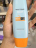 Mistine蜜絲婷防曬霜小黃帽40ml防水防汗紫外線(xiàn)高倍SPF50+學(xué)生雙11 曬單實(shí)拍圖