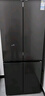 TCL 480升十字對開四開門超窄小戶型大容量凈味抗菌深冷速凍家用電冰箱一級能效風冷國家補貼R480V7-U 曬單實拍圖