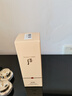 后（The history of Whoo） 韓國(guó)精華液 秘貼循環(huán)導(dǎo)入精華液水前提亮補(bǔ)水保濕化妝品 后秘貼煥能修護(hù)精華液90ml 曬單實(shí)拍圖