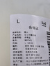 貓人【醫(yī)護(hù)級(jí)首次免洗】女士?jī)?nèi)褲女純棉抑菌中腰無痕大碼少女三角褲 曬單實(shí)拍圖