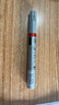 智騁比亞迪海豹06補漆筆亞特蘭蒂斯灰海豚車(chē)漆修復神器汽車(chē)專(zhuān)用點(diǎn)漆筆 曬單實(shí)拍圖