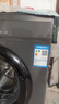 統帥（Leader）海爾智家出品滾筒洗衣機全自動(dòng)京東自營(yíng) 10公斤家用超薄一級能效 以舊換新國家補貼TQG100-B29S 曬單實(shí)拍圖