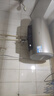 海爾（Haier）國家補貼20%電熱水器60升 PD3 金剛無(wú)縫膽終身免換鎂棒一級能效節能省電儲水式大水量家用洗澡速熱 曬單實(shí)拍圖