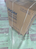 海爾（Haier）【小蠻腰X11】國家補貼20%洗碗機嵌入式 14套雙面洗大容量45cm超窄分區洗一級水效EYBW143286SHU1 曬單實(shí)拍圖