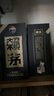 賴(lài)茅 傳承藍 醬香型白酒 53度 500ml 單瓶裝（新老包裝隨機發(fā)貨） 曬單實(shí)拍圖