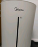 美的（Midea）空氣加濕器家用臥室大霧量補水器靜音除菌小型噴霧器辦公桌面霧化器生日中秋禮物國家補貼CS-3VWL 曬單實(shí)拍圖