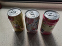 和樂(lè )怡（HOROYOI）三得利果酒 多口味 350ml*3罐裝 雞尾酒低度甜酒女士微醺酒送禮 曬單實(shí)拍圖