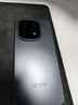 vivo iQOO 15 16GB+512GB賽道版 第五代驍龍8至尊版 自研電競芯片Q3 國家補貼 iqoo15游戲電競手機 曬單實(shí)拍圖