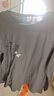 長(cháng)袖t恤男士2024春秋新款圓領(lǐng)套頭衛衣打底衫印花秋衣服潮流內搭 深灰+黑色 兩件裝 XL 建議110-125斤 曬單實(shí)拍圖